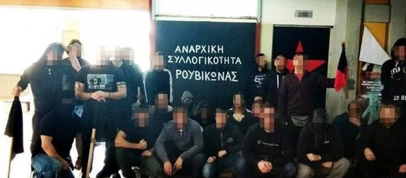 Παρέμβαση Ρουβίκωνα στο σπίτι της Αλεξίας Έβερτ - «Τρωκτικά και κατσαρίδες είστε εσύ και το συνάφι σου»